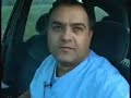 SINDROME DI QUIRRA -  PARTE 1