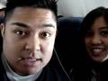 Mile high club