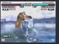 Tekken 5 DR joybox 7511 Anna vs. King
