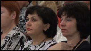 В городской администрации подвели итоги работы за февраль