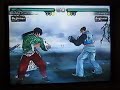 Aginor (Lei) vs Memfis (Jin)