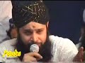 Kalam Alahazrat Lamyati Nazeero Owais Raza Qadri At Lahore