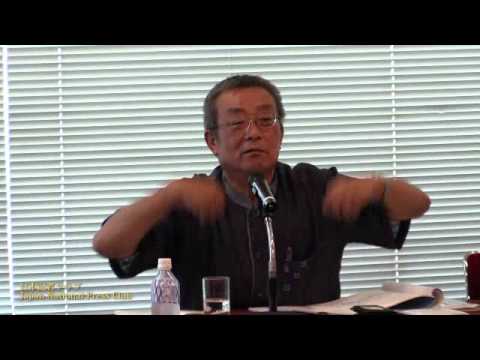 NPO - Reiji Fumoto, Director, Okinawa Peace Assistant Center 沖縄平和協力センターの府本禮司理事長が、同センターが出した報告書「在日米軍との自然災害対処協力...