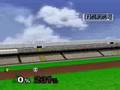SSBM - HRC - Link 3223.8ft/982.6m