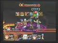 ToS- Yuan & Botta fight