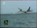 Ethiopian-Airlines-Flug 961 crash 1996