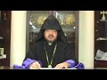 Bishop Khoren Toghramadjian\ Bishop Khoren Toghramadjian\