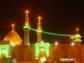 دعای سحر ماه مبارک رمضان با صدای آقای صالحی
