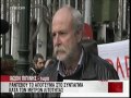 Click here to watch this video Παγκόσμιο κάλεσμα κατά των μέτρων λιτότητας