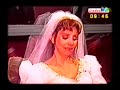 Aunque usted no lo viera - el casamiento de flavia miller