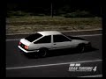 N35QU1K - S.S. Toyota Sprinter Trueno AE86 El Capitan Drift N35QU1K - S.S. Toyota Sprinter Trueno AE86 El Capitan Drift
