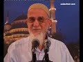 WWW.MESCERE.NET mescere Holy islam Prophet God Creator Resurrection Day of judgement Praise Pray Peace Monotheism Justice Prophethood Heaven Paradise Hell Attribute Pilgrimage Existence Creation Apostles Sinless Sins Regret Feelings Revelation Believer Patient Ungrateful Fasting Mystic...