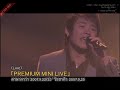 [Thaisub] THSK History in Japan Vol.3 [5/8]