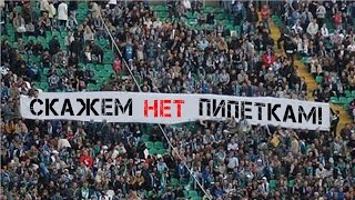 Sigma vape ПРОТИВ! Скажем пипеткам НЕТ!!