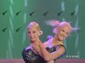 Antonella Elia sexy balletto raro