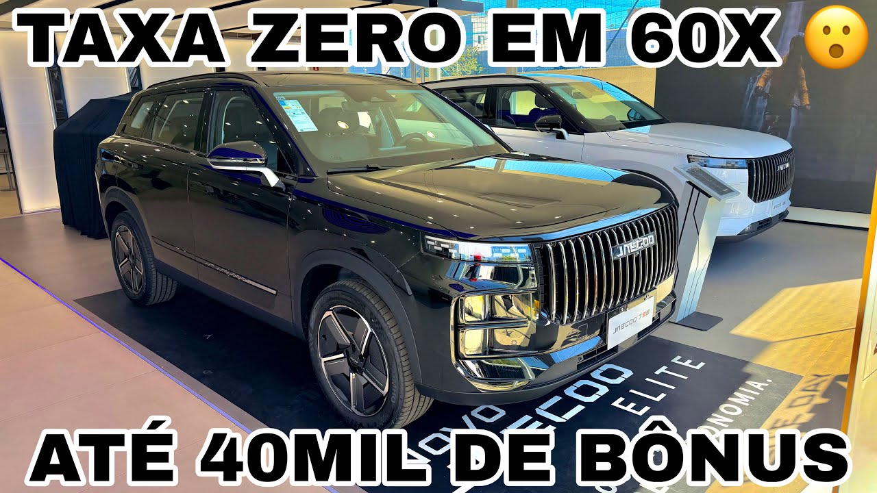 TODOS OS CARROS DA OMODA JAECOO E SEUS PREÇOS EM JULHO DE 2026 | ENTREGA MUITO COBRANDO POUCO!!