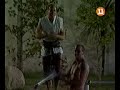 caida de andres longton / Chascarro / Mundos Opuestos...