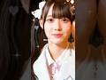#松本ももな #MatsumotoMomona 🩷🎀💖 #高嶺のなでしこ #TakanenoNadeshiko #Momona #ももな #ももぐみ #ももなん #アイドル #idol #shorts