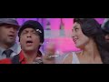 Ra One - Criminal