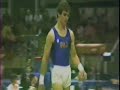 Kurt Thomas 1979 World Championships Kurt Thomas 1979 World Championships