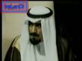 عزيزة دمعتك - ملحمة جابر الوطنية