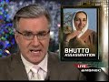 Benazir Bhutto Assassination - Full Coverage - Part 1