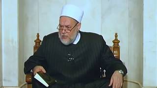 سورة آل عمران - آية 59: 60