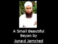A Small Beautiful Beyan by Junaid Jamshed (Part 3) (URDU)
