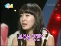 Lee Ji-hye