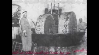 مدينة الطيبة الفلسطينية  المثلث   في الخمسينات والستينات   طيبة بني صعب مدينة الطيبة الفلسطينية  المثلث   في الخمسينات والستينات   طيبة بني صعب