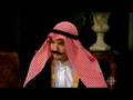 Air Farce: OPEC Meeting