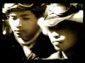 -KAMIKAZE- ?????