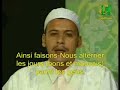 Omar Kazabri Al ImraanVerses133-144 Omar Kazabri Al ImraanVerses133-144