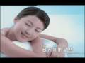 Intenz Ou Xuan 60 secs Mandarin