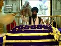 keertan