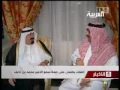 محاولة اغتيال فاشلة .. إرهابي يفجر نفسه أمام سمو مساعد وزير الداخلية .. فيديو ..!! 0 محاولة اغتيال فاشلة .. إرهابي يفجر نفسه أمام سمو مساعد وزير الداخلية .. فيديو ..!!