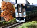 Surfliner Cab Car, fully light and with sounds!!!!