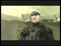 Metal Gear Solid 4 Metal Gear Solid 4