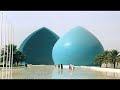 DAMNA IRAQI اغنية دمنا عراقي