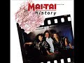 Mai Tai - History (Ben Liebrand Mix)