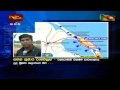 Latest Situation of the Wanni Operation 15 th May 2009, Saman Kumara's Report