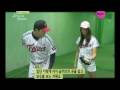 Korea's picher Jung Keun Bong met Jessica gomes