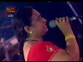 sl music