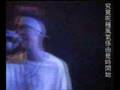 反骨仔Betrayer (live) by LMF