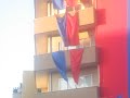 Trofa na 1º