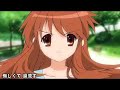 cute 可愛　girls SOS Brigade Nagato　Yuki Asahina　Mikuru　長門有希　朝比奈みくる 喜緑江美里　古泉一樹鶴屋さん　朝倉涼子　キョンの妹　谷口 ミクル　ハレ晴レユカイHareHareYukai Haruhi dance