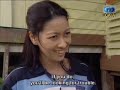 [Cerekapilihan] Keranamu Durian (Part 4/9)