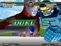 mugen ???????