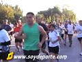 21K Nuevo León Primeros Kilómetros
