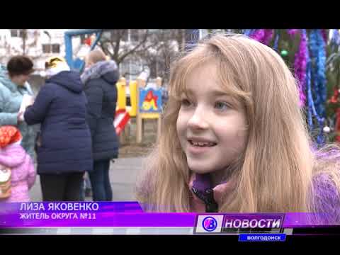 Дневной выпуск новостей от 31.12.19